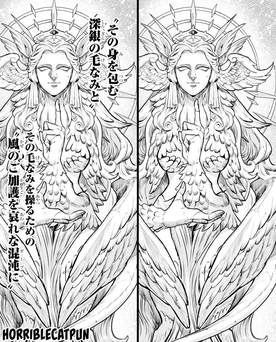 Welcome to Demon School! Iruma-kun, Chapter 273 image 21